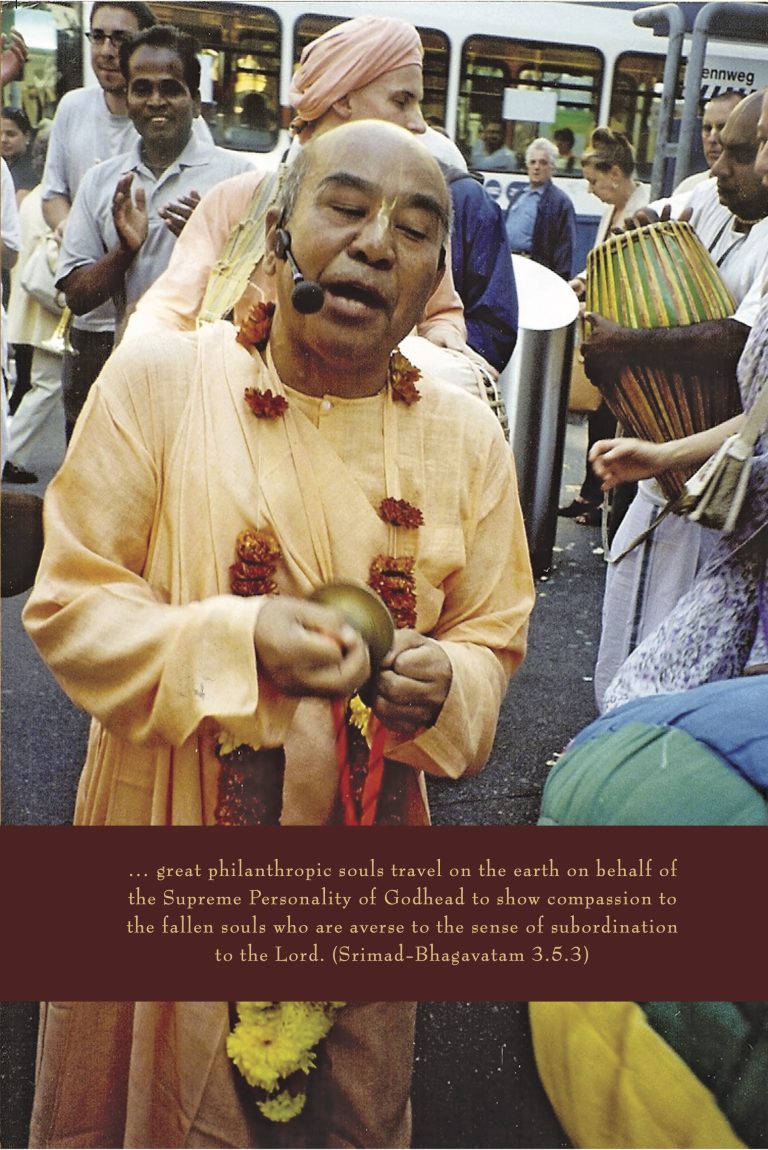 back cover 2